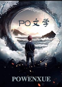 糟了！影帝的恋情曝光了