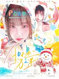 [电竞同人] LPL：AD不是万人迷